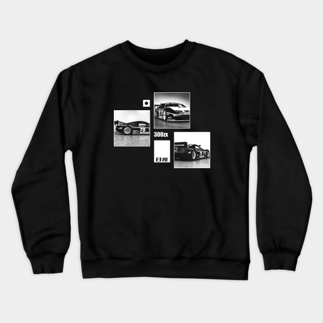 NISSAN 300ZX IMSA GTO Black 'N White Archive (Black Version) Crewneck Sweatshirt by Cero